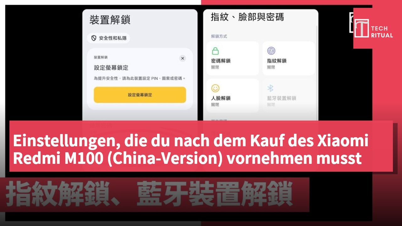 Einstellungen, die du nach dem Kauf des Xiaomi Redmi M100 (China-Version) vornehmen musst