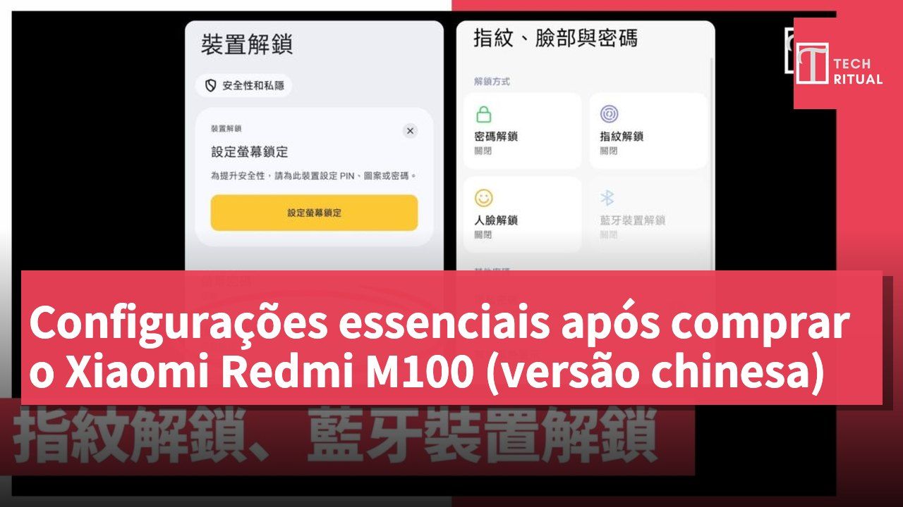 Configurações essenciais após comprar o Xiaomi Redmi M100 (versão chinesa)
