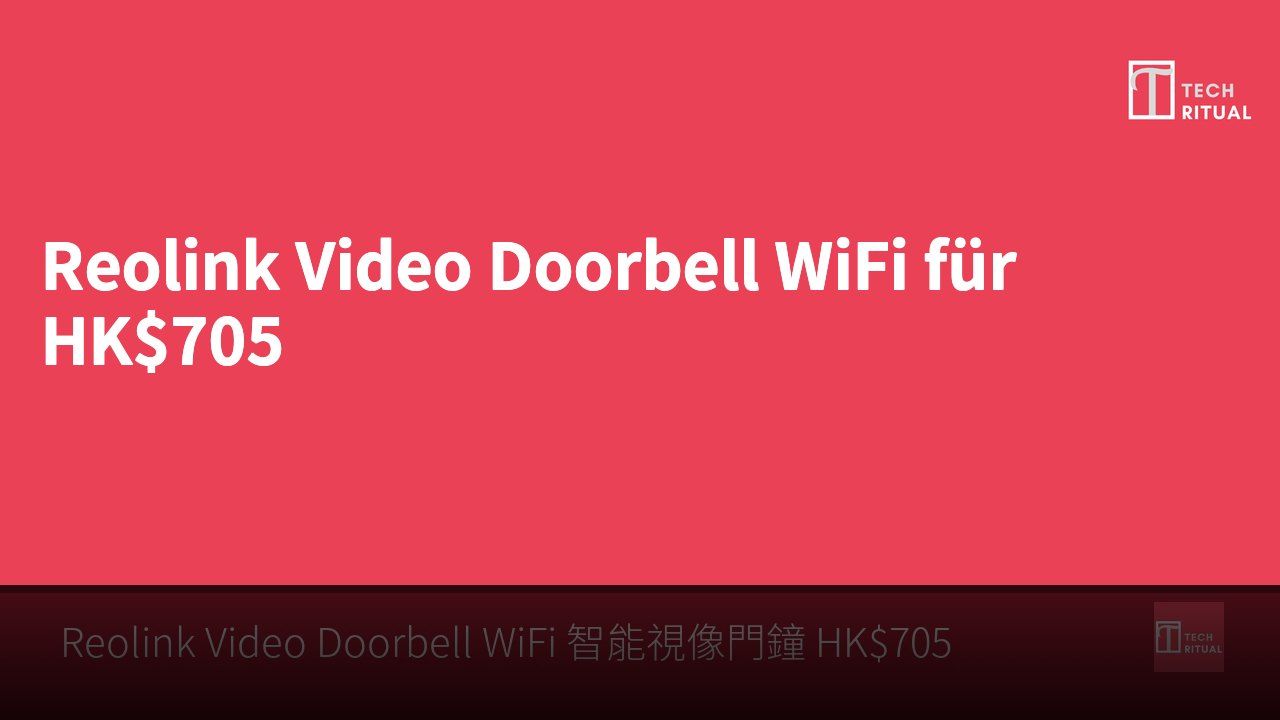 Reolink Video Doorbell WiFi für HK$705