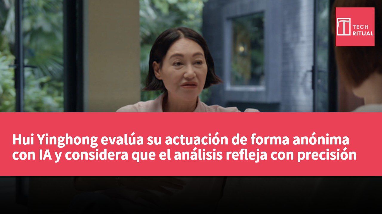 Hui Yinghong evalúa su actuación de forma anónima con IA y considera que el análisis refleja con precisión su desempeño profesional.