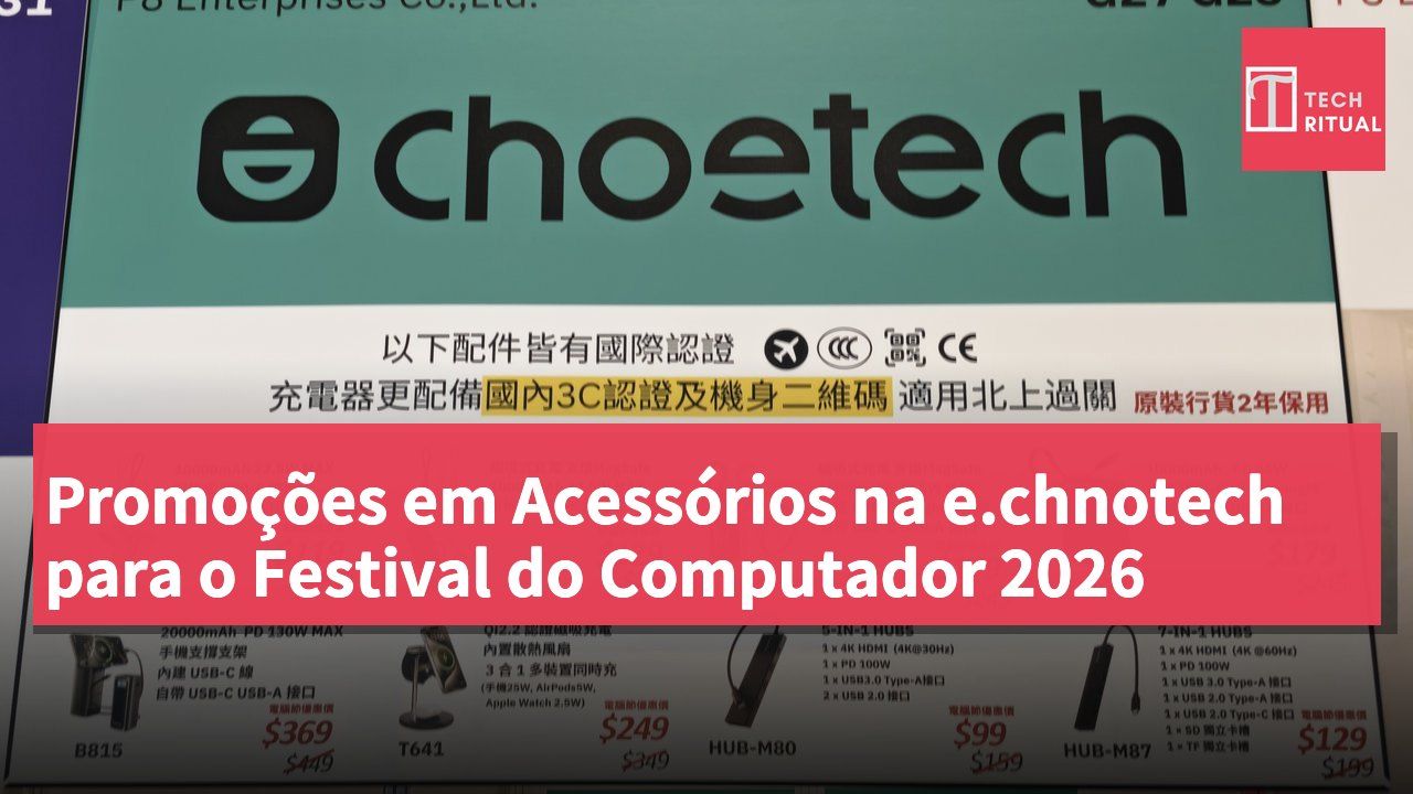 Promoções em Acessórios na e.chnotech para o Festival do Computador 2026