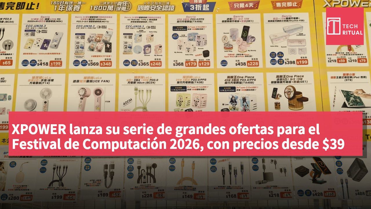 XPOWER lanza su serie de grandes ofertas para el Festival de Computación 2026, con precios desde $39