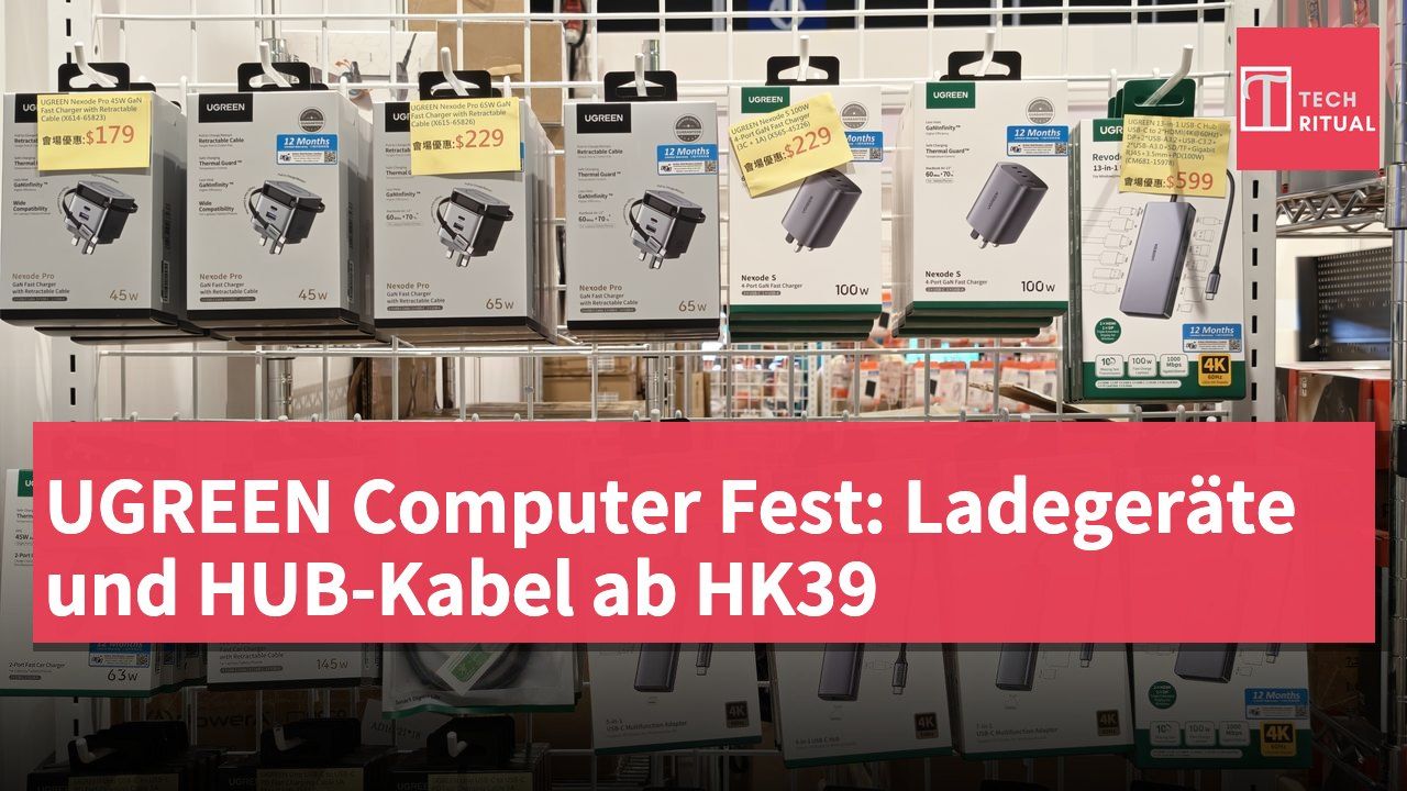 UGREEN Computer Fest: Ladegeräte und HUB-Kabel ab HK39