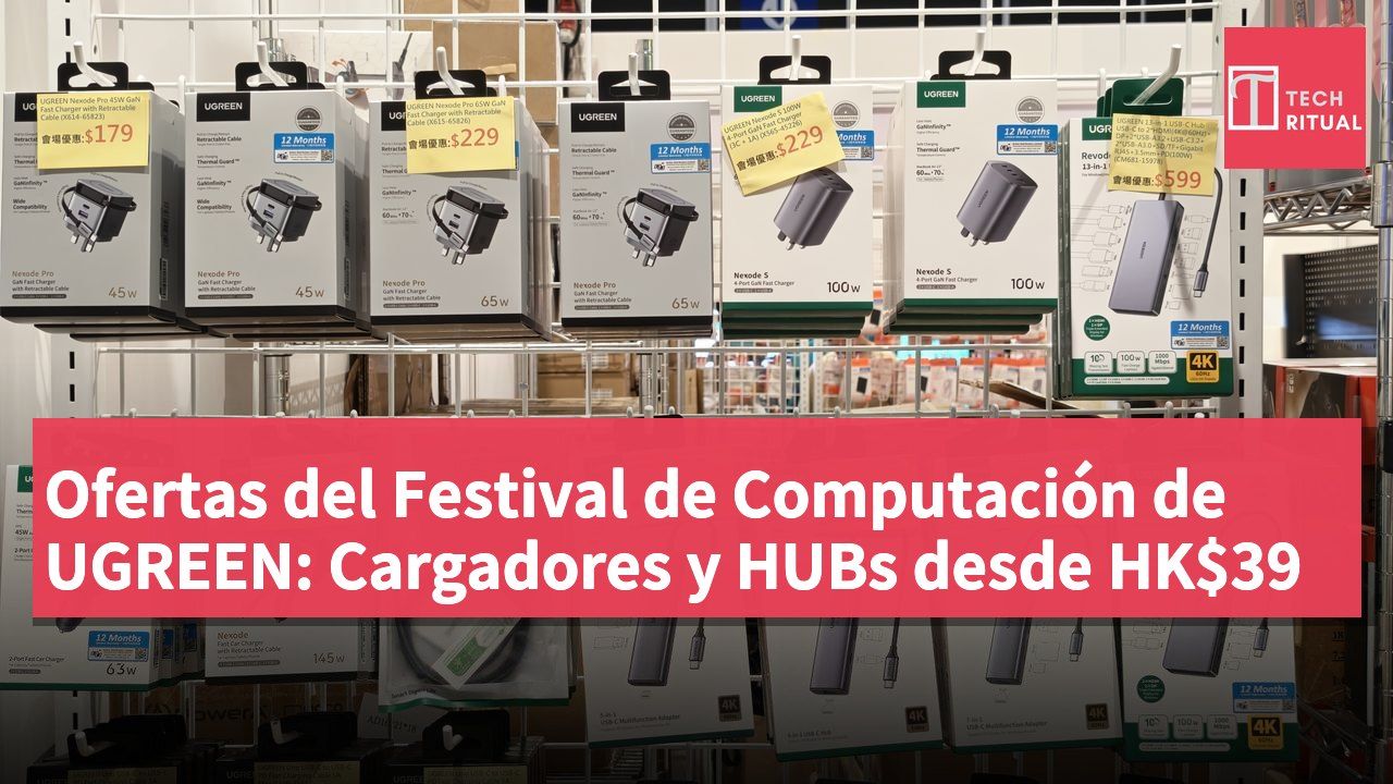 Ofertas del Festival de Computación de UGREEN: Cargadores y HUBs desde HK$39
