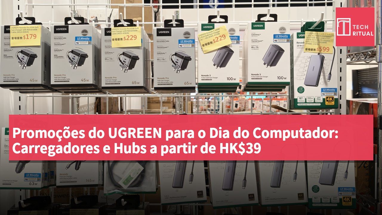 Promoções do UGREEN para o Dia do Computador: Carregadores e Hubs a partir de HK$39