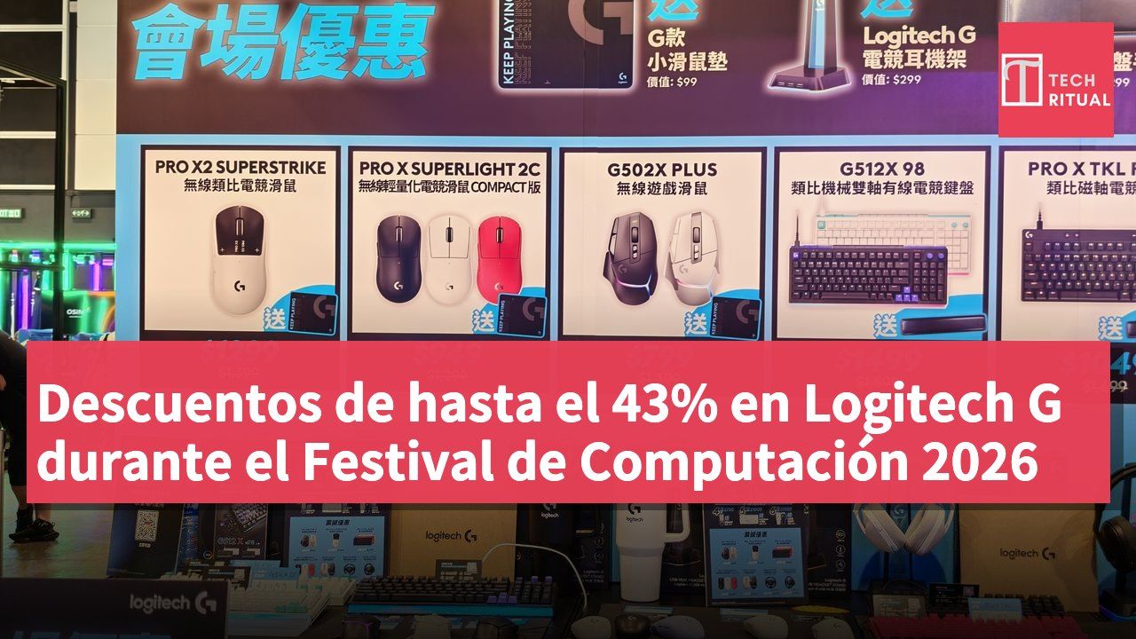 Descuentos de hasta el 43% en Logitech G durante el Festival de Computación 2026