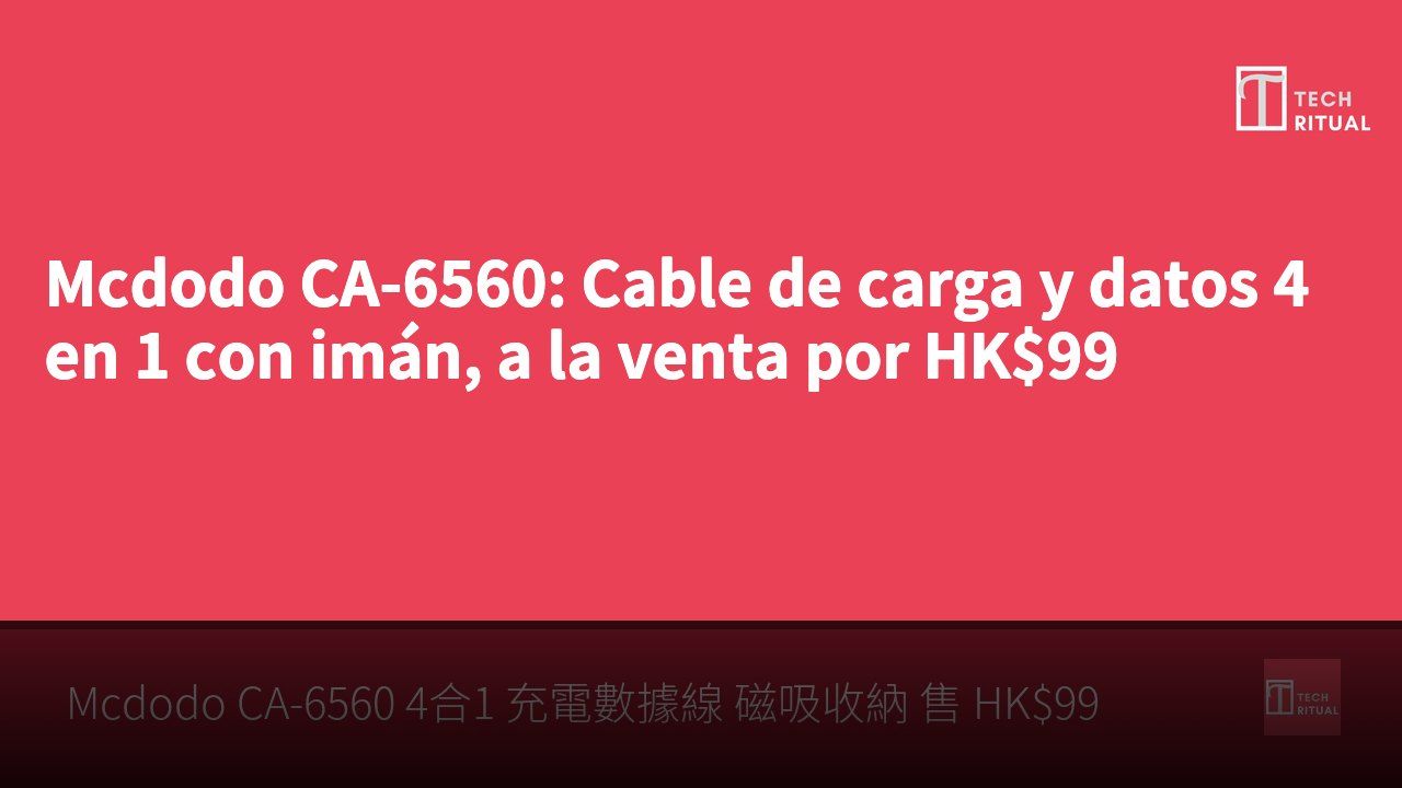 Mcdodo CA-6560: Cable de carga y datos 4 en 1 con imán, a la venta por HK$99