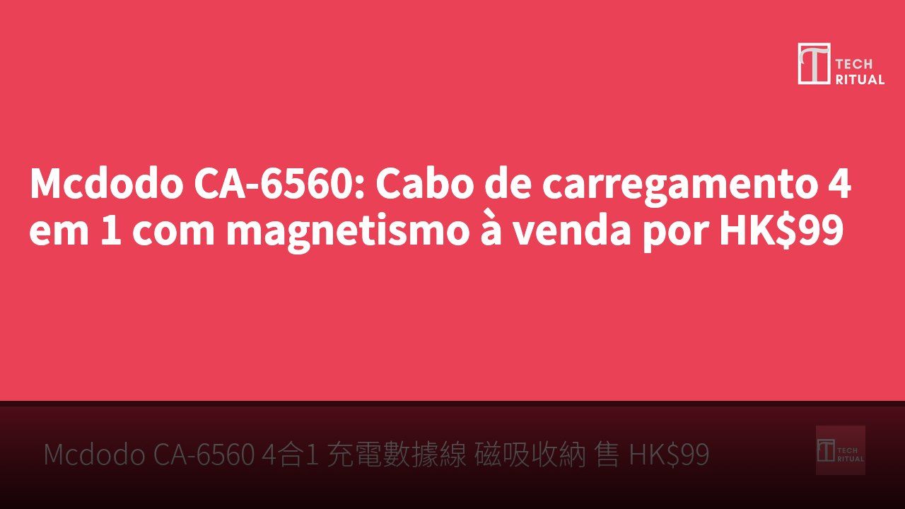 Mcdodo CA-6560: Cabo de carregamento 4 em 1 com magnetismo à venda por HK$99