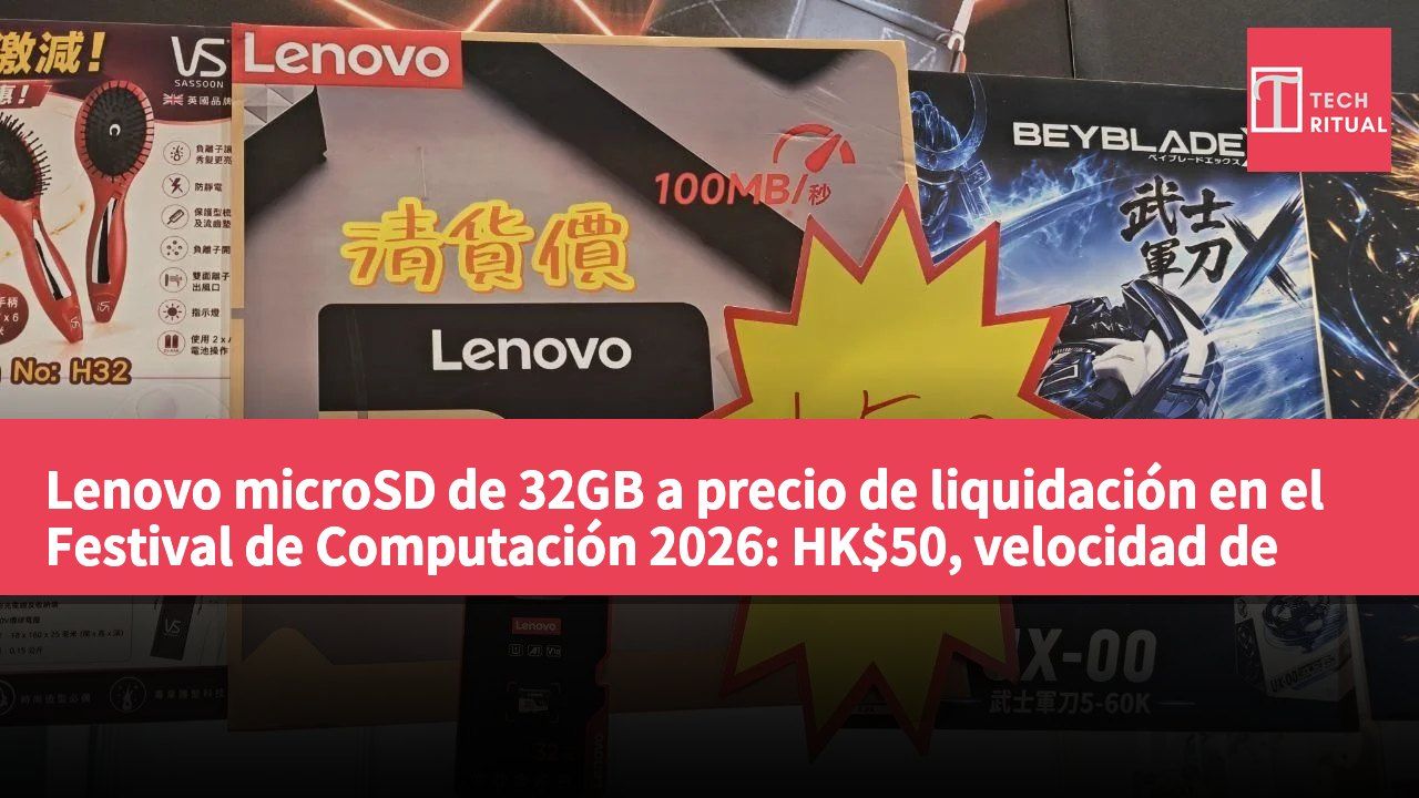 Lenovo microSD de 32GB a precio de liquidación en el Festival de Computación 2026: HK$50, velocidad de lectura 100MB/s, Clase 10 U1 A1 V10