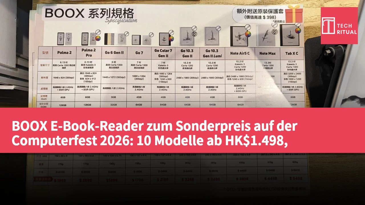 BOOX E-Book-Reader zum Sonderpreis auf der Computerfest 2026: 10 Modelle ab HK$1.498, inklusive original Schutzhülle im Wert von HK$398