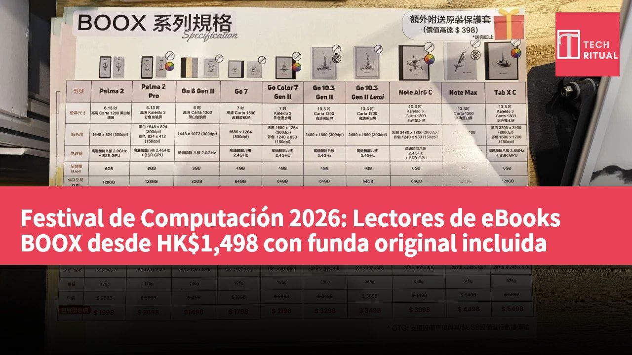 Festival de Computación 2026: Lectores de eBooks BOOX desde HK$1,498 con funda original incluida valorada en HK$398