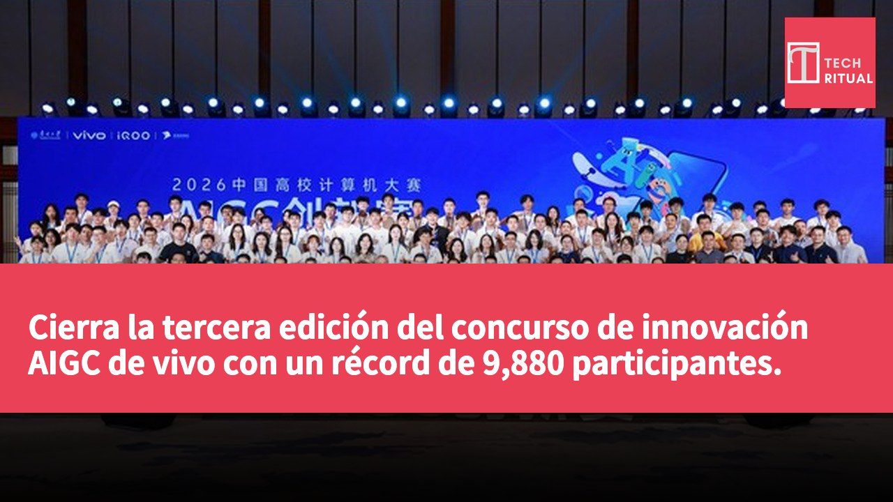 Cierra la tercera edición del concurso de innovación AIGC de vivo con un récord de 9,880 participantes.