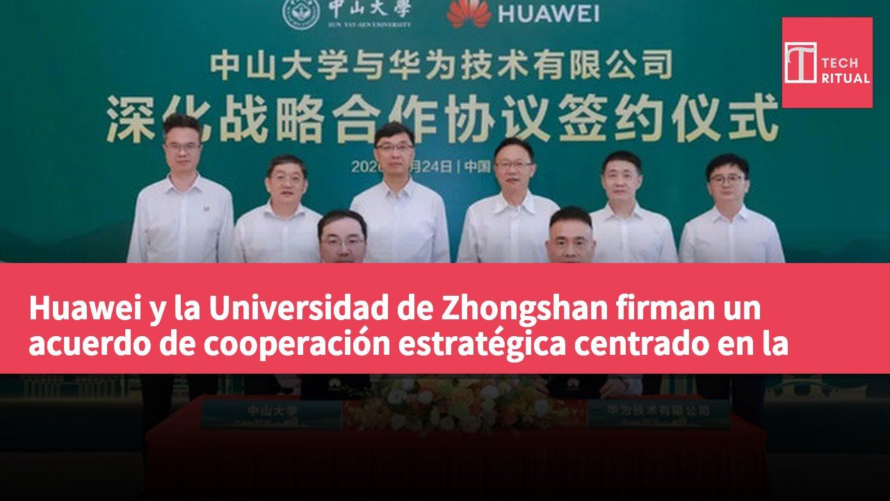 Huawei y la Universidad de Zhongshan firman un acuerdo de cooperación estratégica centrado en la integración de la educación y la industria, y la formación de talento en inteligencia artificial.