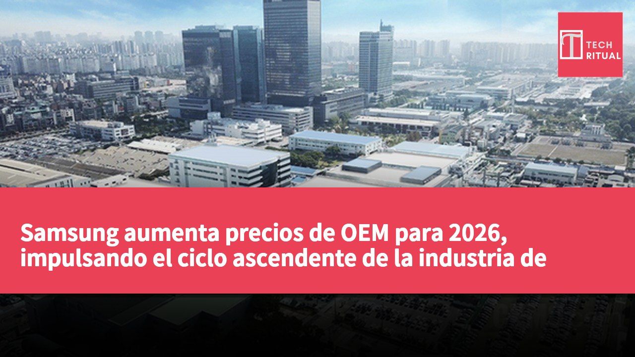 Samsung aumenta precios de OEM para 2026, impulsando el ciclo ascendente de la industria de MLCC