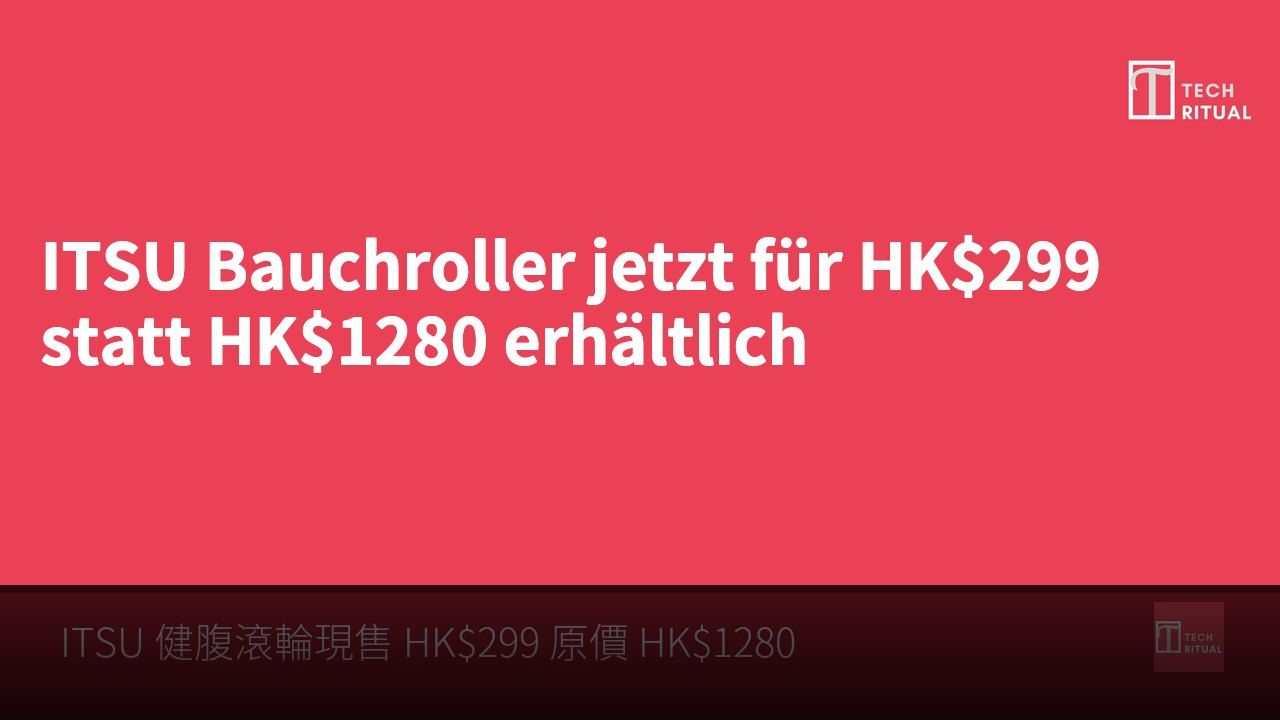 ITSU Bauchroller jetzt für HK$299 statt HK$1280 erhältlich