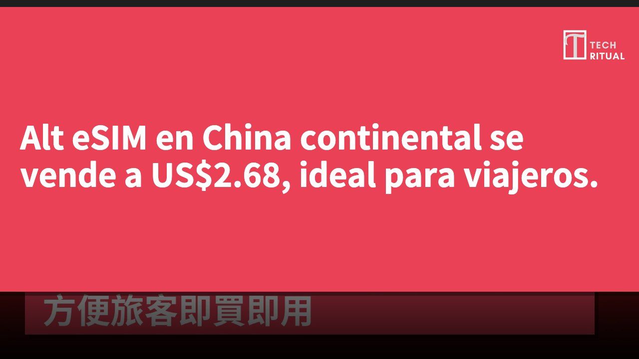Alt eSIM en China continental se vende a US$2.68, ideal para viajeros.