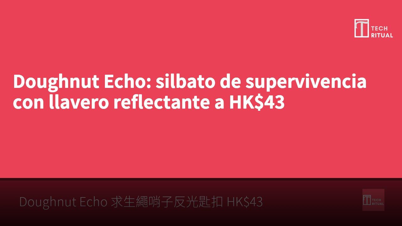 Doughnut Echo: silbato de supervivencia con llavero reflectante a HK$43