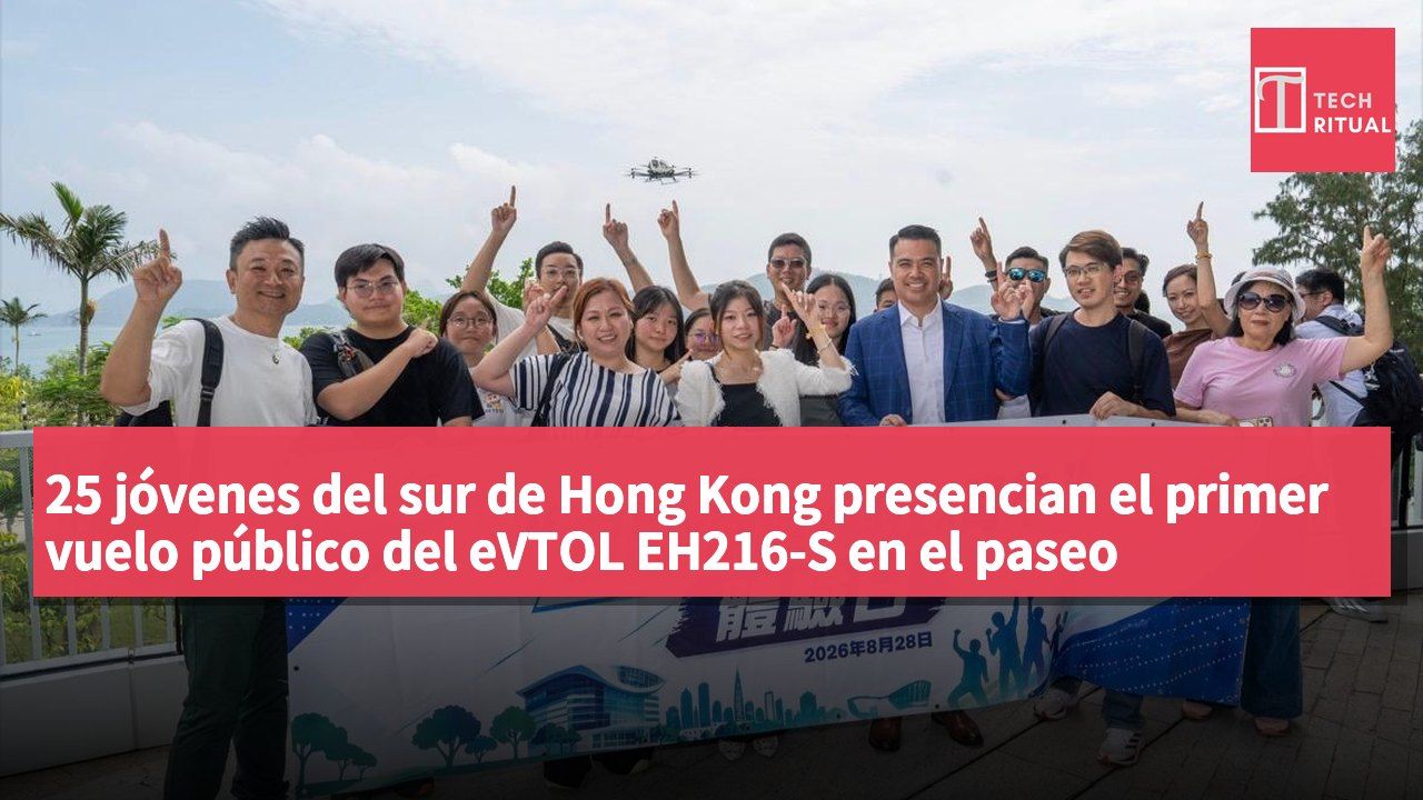 25 jóvenes del sur de Hong Kong presencian el primer vuelo público del eVTOL EH216-S en el paseo marítimo de Cyberport.