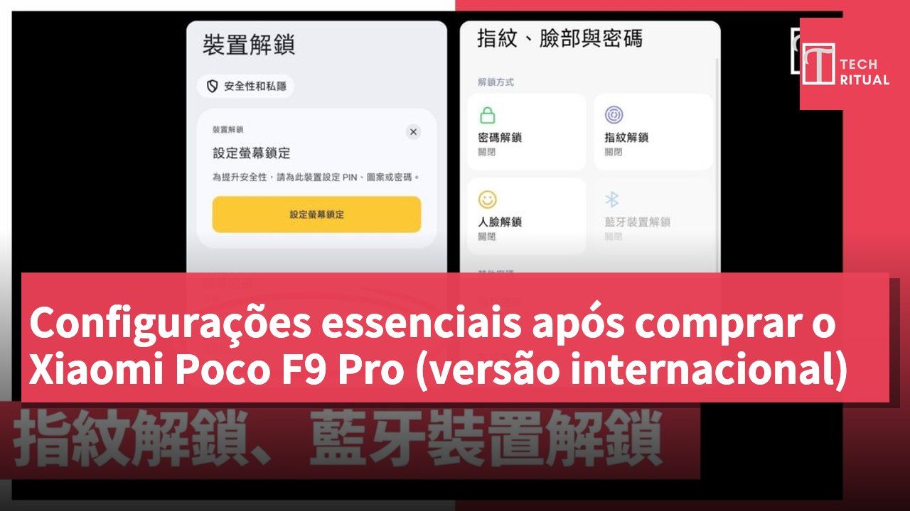 Configurações essenciais após comprar o Xiaomi Poco F9 Pro (versão internacional)