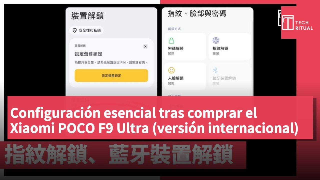 Configuración esencial tras comprar el Xiaomi POCO F9 Ultra (versión internacional)