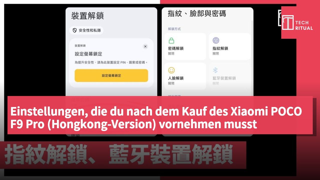 Einstellungen, die du nach dem Kauf des Xiaomi POCO F9 Pro (Hongkong-Version) vornehmen musst