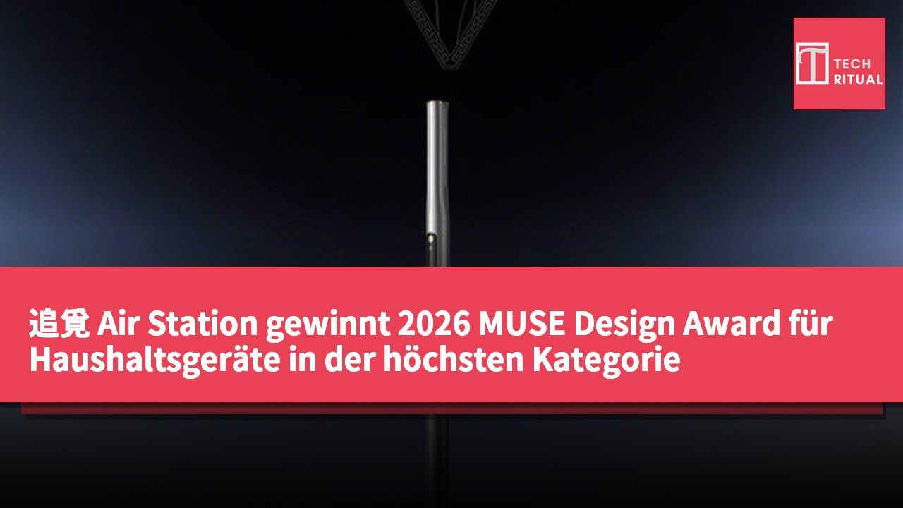 追覓 Air Station gewinnt 2026 MUSE Design Award für Haushaltsgeräte in der höchsten Kategorie