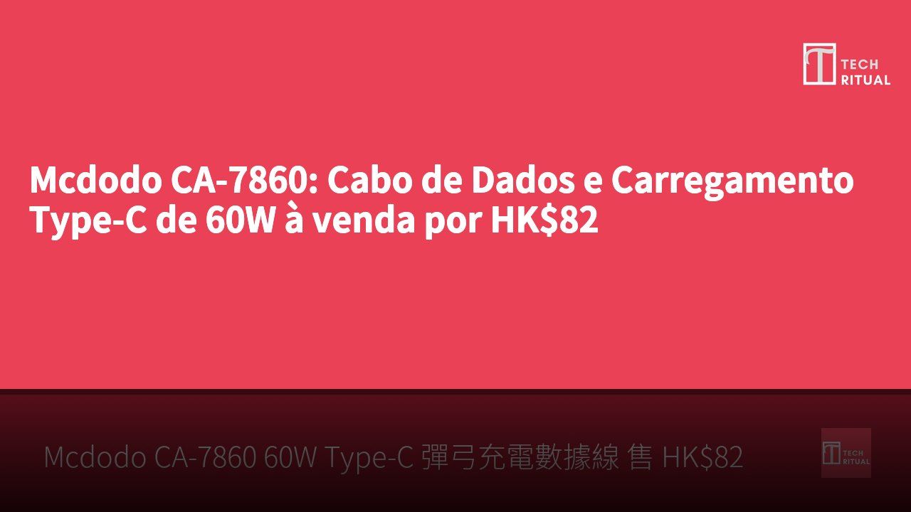 Mcdodo CA-7860: Cabo de Dados e Carregamento Type-C de 60W à venda por HK$82
