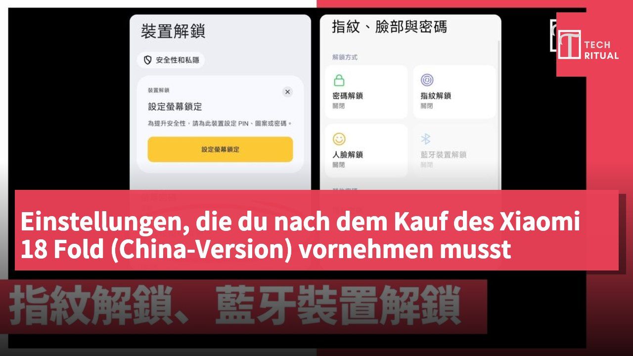 Einstellungen, die du nach dem Kauf des Xiaomi 18 Fold (China-Version) vornehmen musst