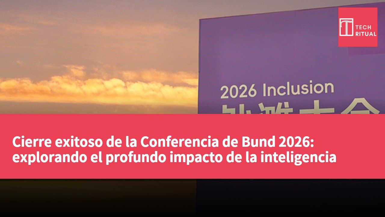 Cierre exitoso de la Conferencia de Bund 2026: explorando el profundo impacto de la inteligencia artificial en la economía