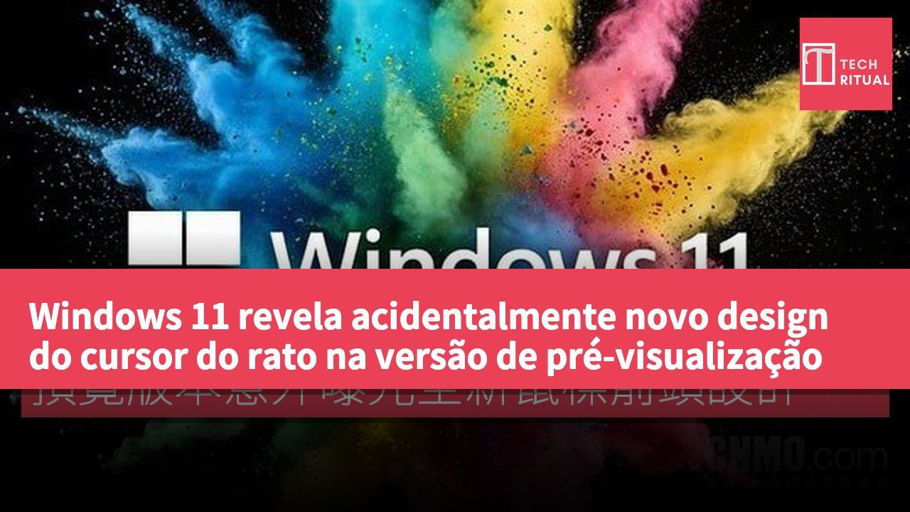 Windows 11 revela acidentalmente novo design do cursor do rato na versão de pré-visualização