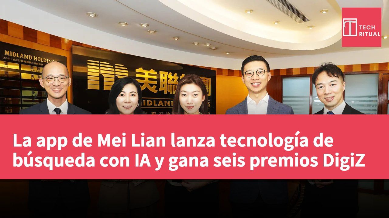 La app de Mei Lian lanza tecnología de búsqueda con IA y gana seis premios DigiZ