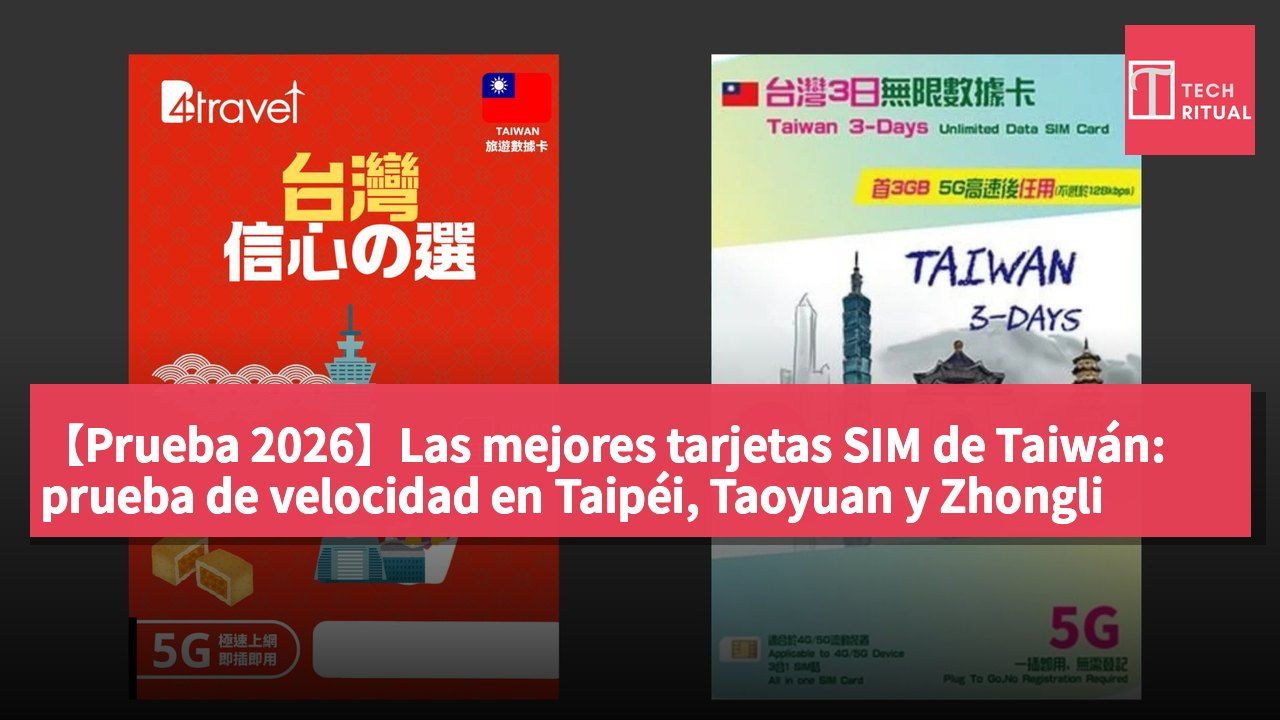 【Prueba 2026】Las mejores tarjetas SIM de Taiwán: prueba de velocidad en Taipéi, Taoyuan y Zhongli durante 2 días y 1 noche, ¡hasta 135 Mbps!