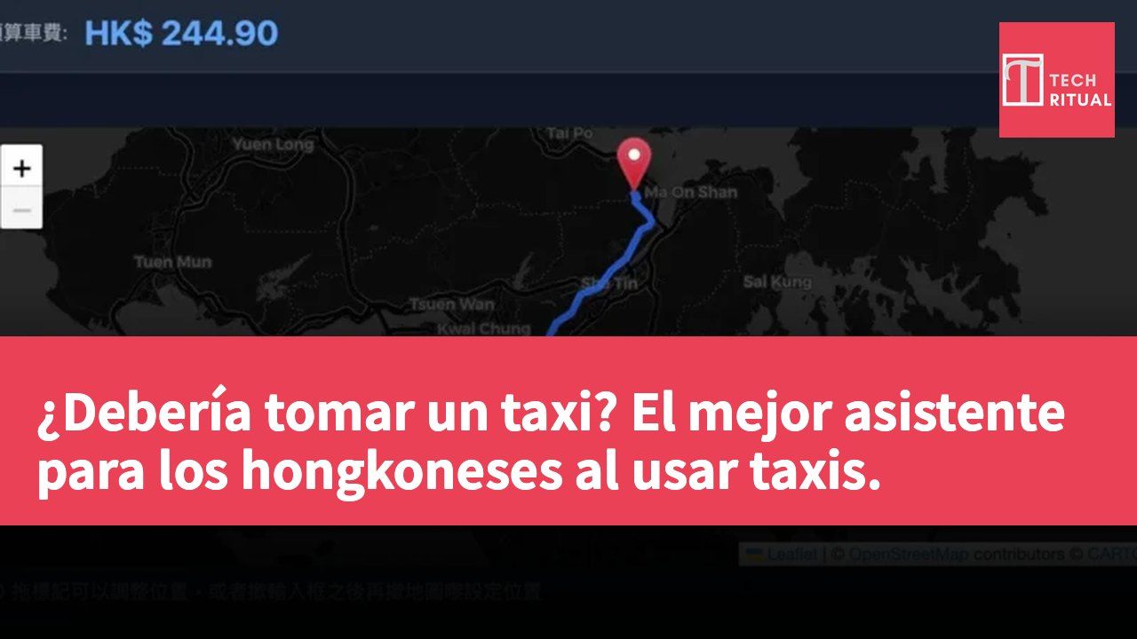 ¿Debería tomar un taxi? El mejor asistente para los hongkoneses al usar taxis.