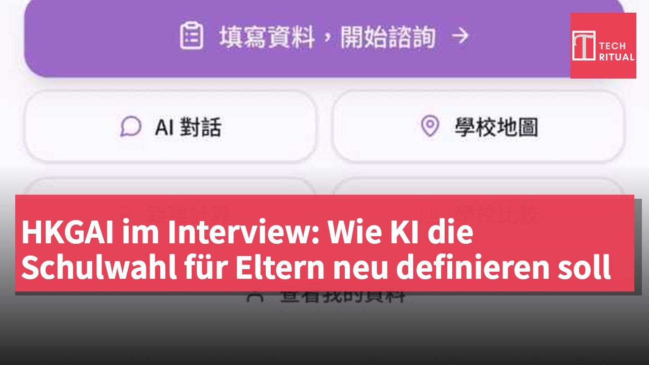 HKGAI im Interview: Wie KI die Schulwahl für Eltern neu definieren soll