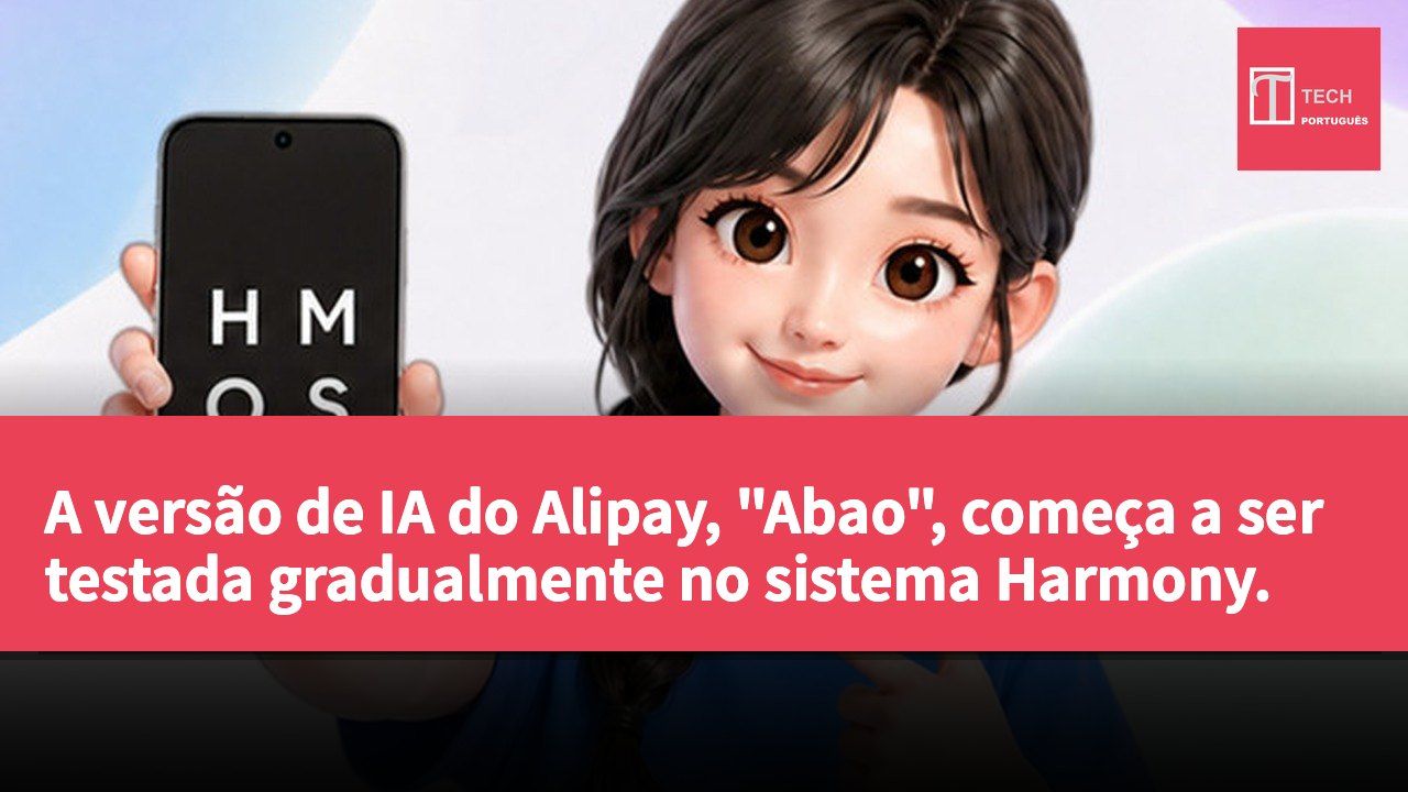 A versão de IA do Alipay, "Abao", começa a ser testada gradualmente no sistema Harmony.