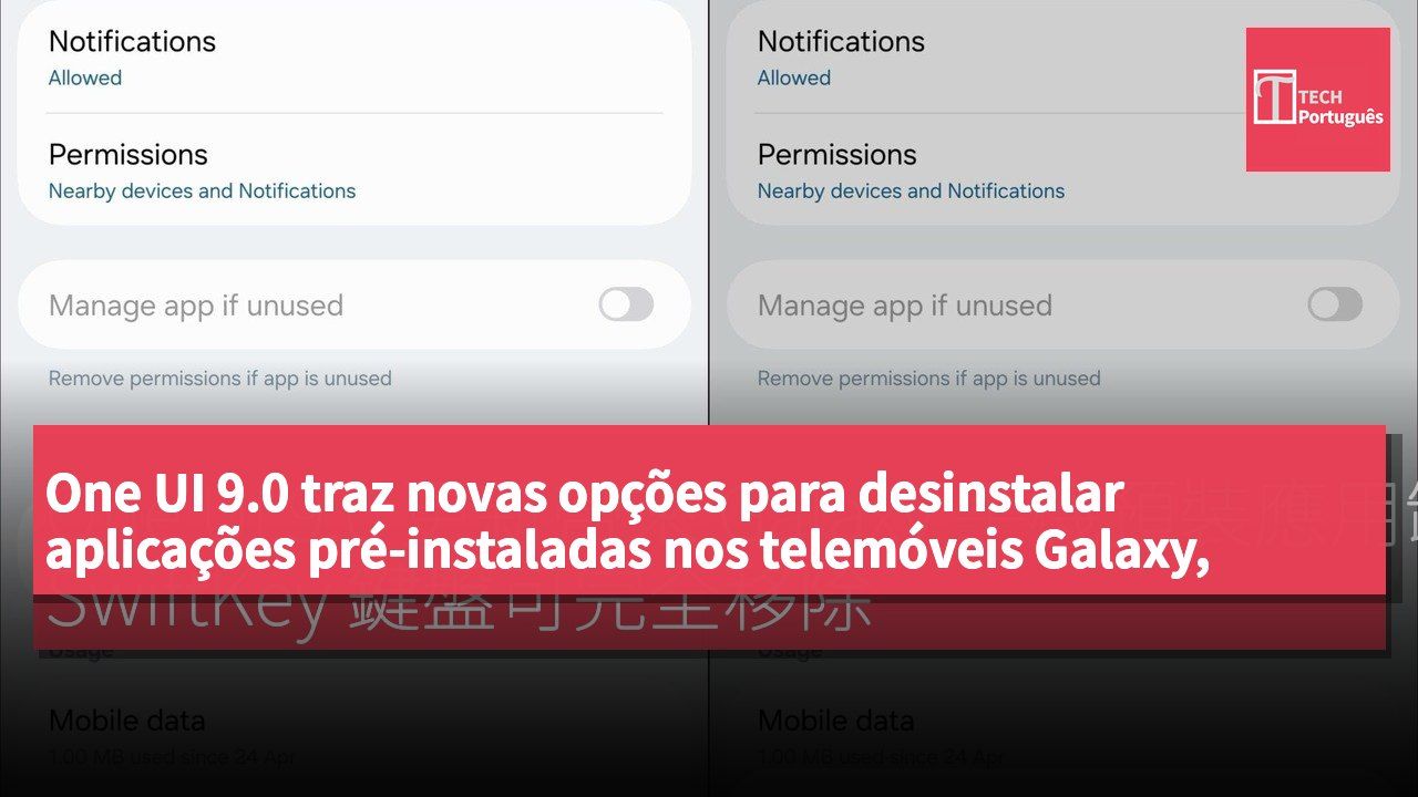 One UI 9.0 traz novas opções para desinstalar aplicações pré-instaladas nos telemóveis Galaxy, incluindo a remoção total do teclado SwiftKey