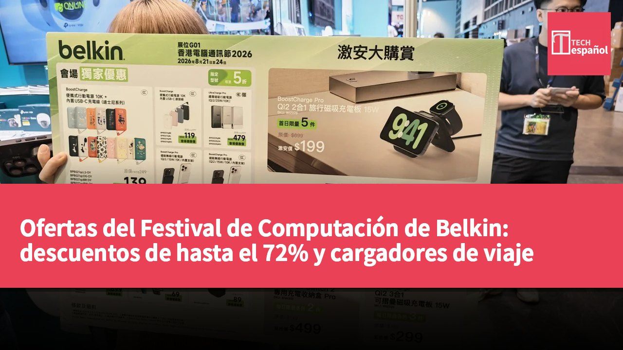 Ofertas del Festival de Computación de Belkin: descuentos de hasta el 72% y cargadores de viaje desde HK$199