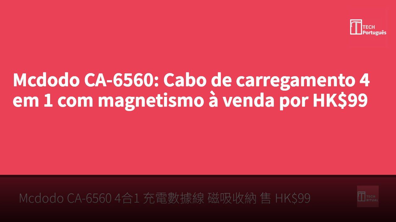 Mcdodo CA-6560: Cabo de carregamento 4 em 1 com magnetismo à venda por HK$99