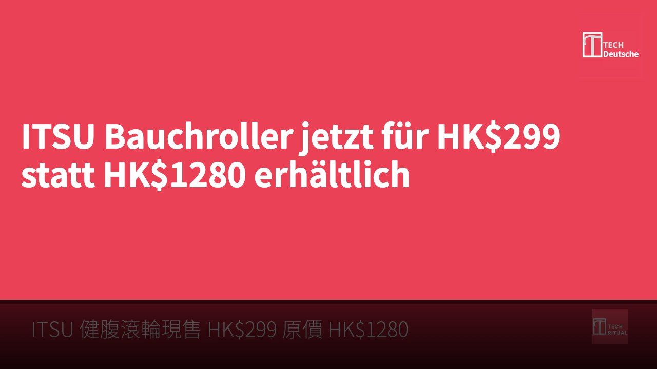 ITSU Bauchroller jetzt für HK$299 statt HK$1280 erhältlich