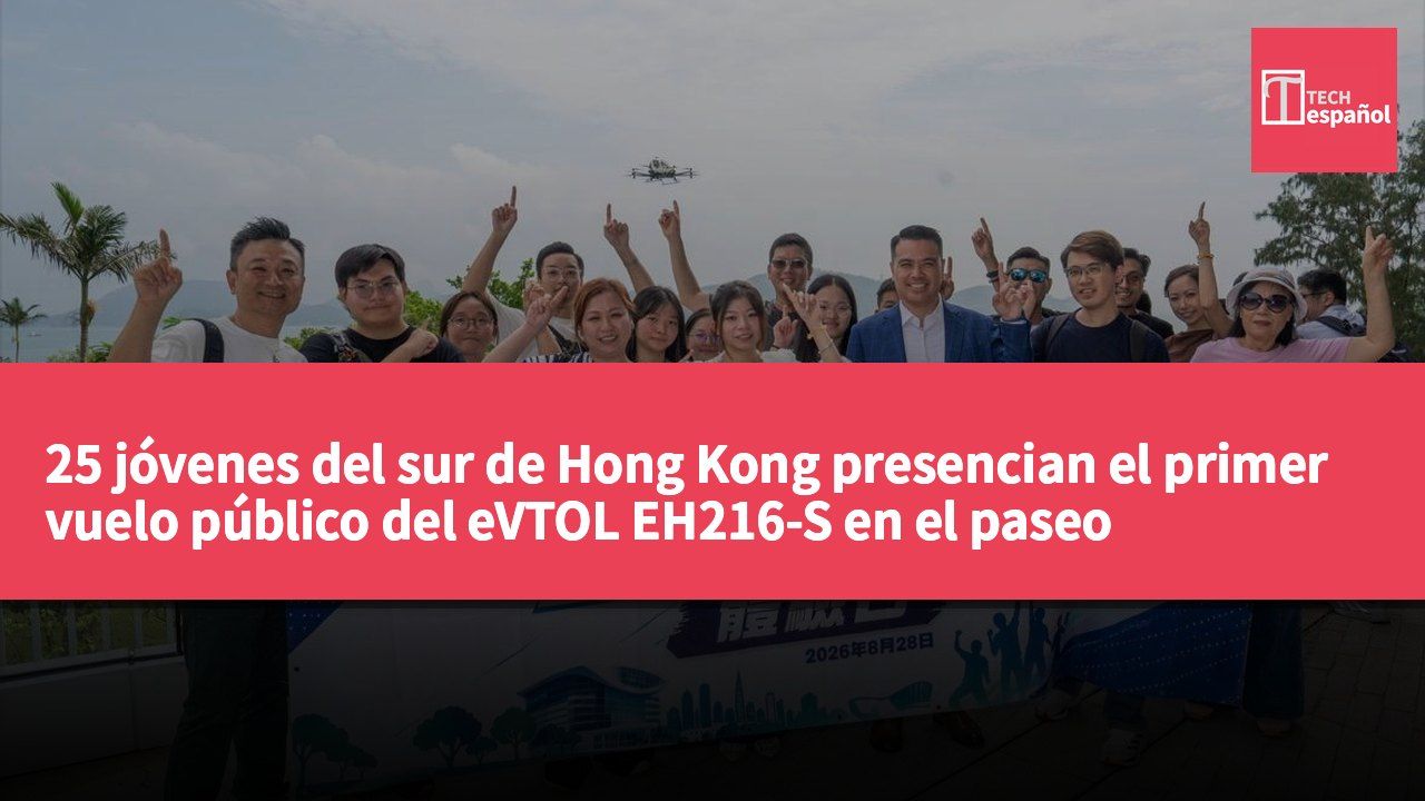 25 jóvenes del sur de Hong Kong presencian el primer vuelo público del eVTOL EH216-S en el paseo marítimo de Cyberport.