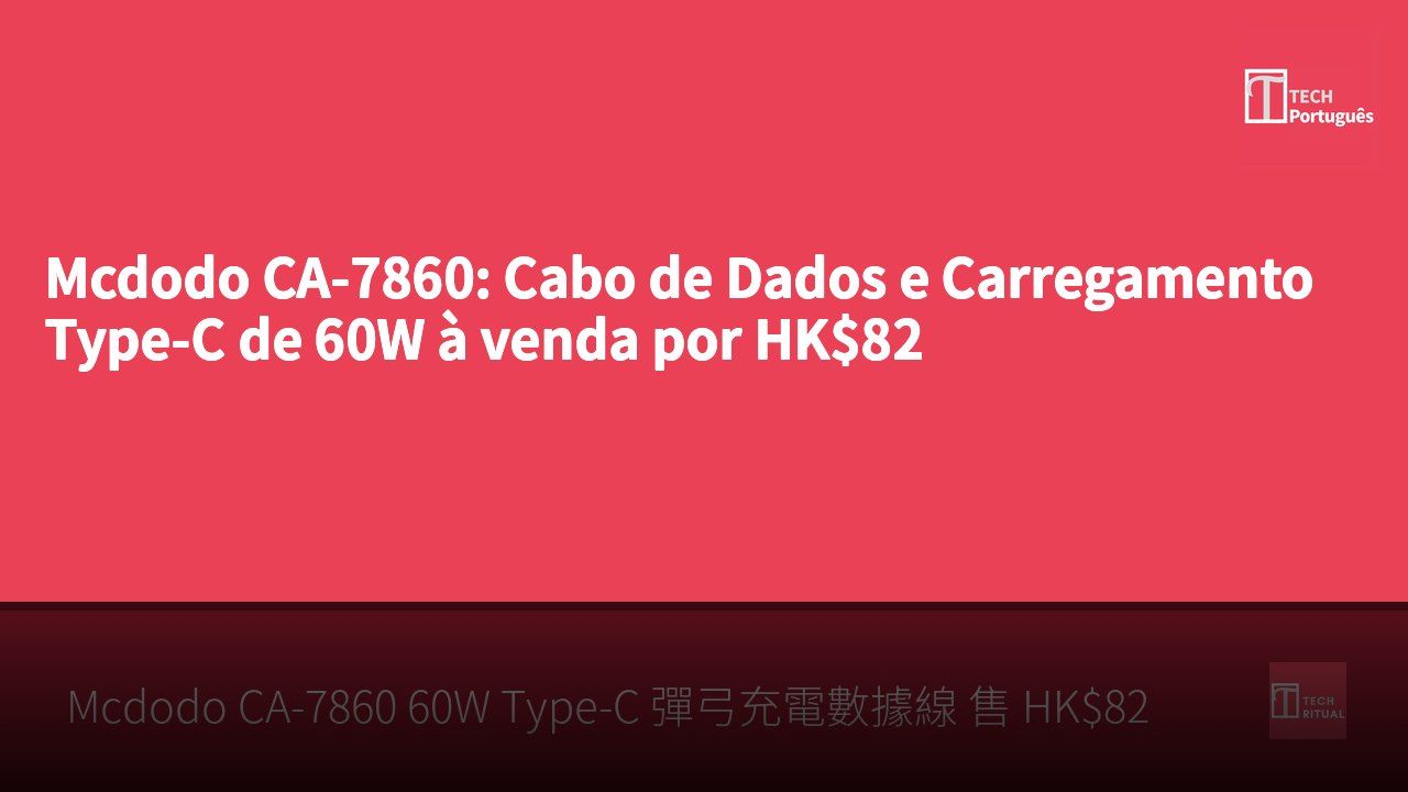 Mcdodo CA-7860: Cabo de Dados e Carregamento Type-C de 60W à venda por HK$82