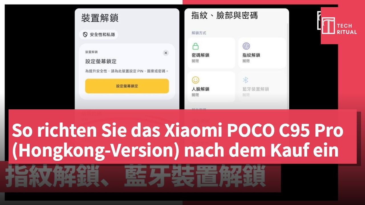 So richten Sie das Xiaomi POCO C95 Pro (Hongkong-Version) nach dem Kauf ein