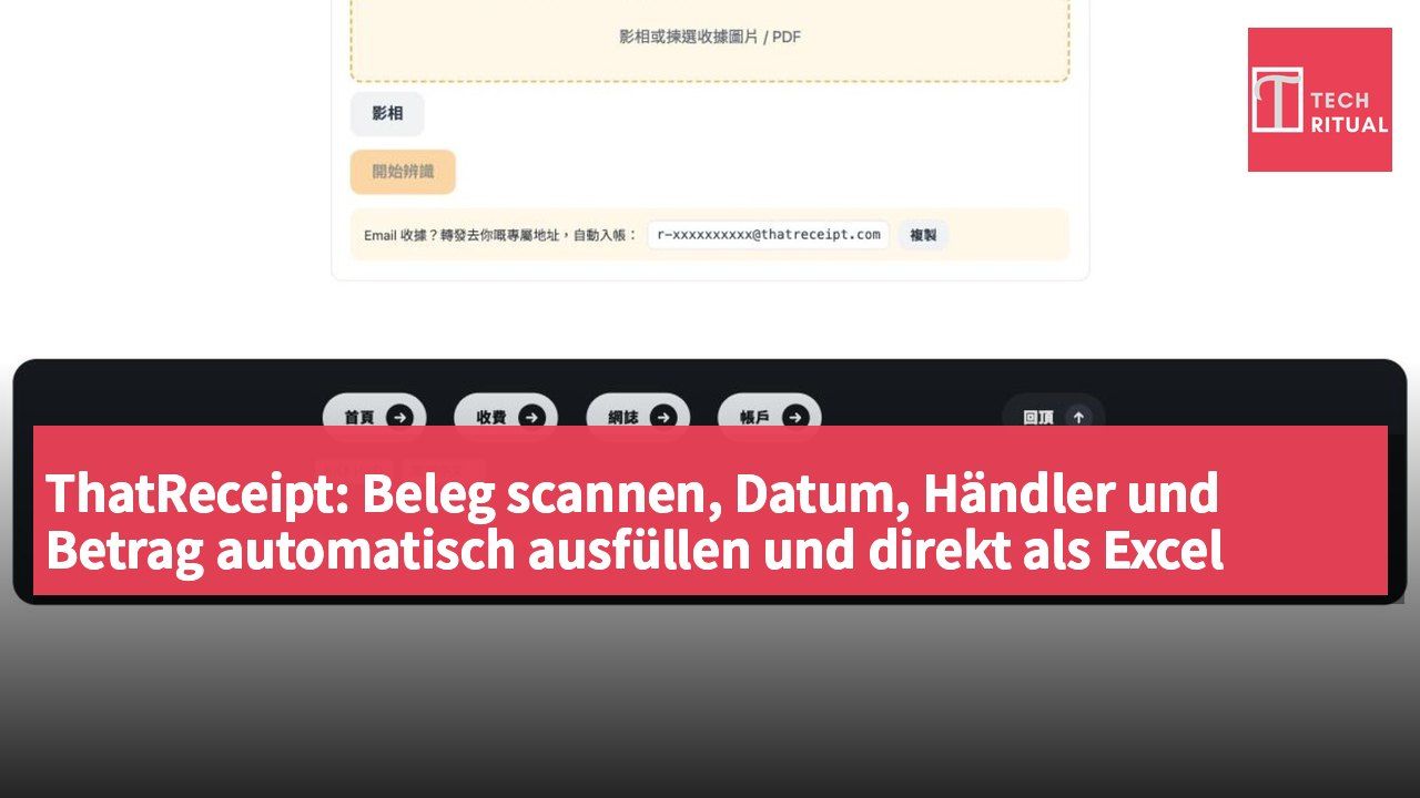 ThatReceipt: Beleg scannen, Datum, Händler und Betrag automatisch ausfüllen und direkt als Excel exportieren