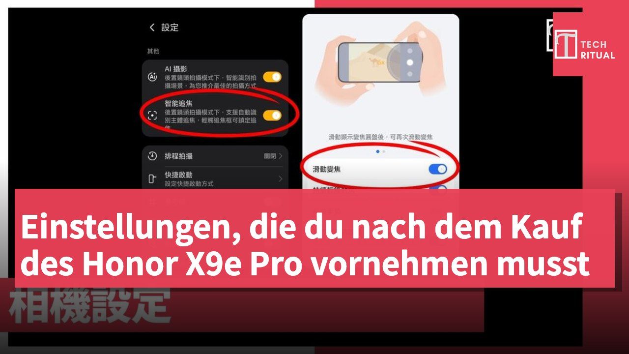Einstellungen, die du nach dem Kauf des Honor X9e Pro vornehmen musst