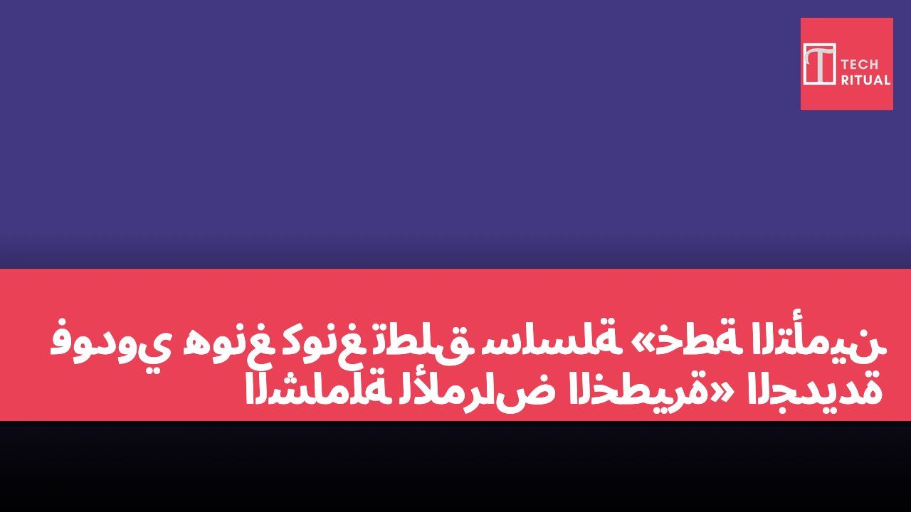 فودوي هونغ كونغ تطلق سلسلة «خطة التأمين الشاملة للأمراض الخطيرة» الجديدة