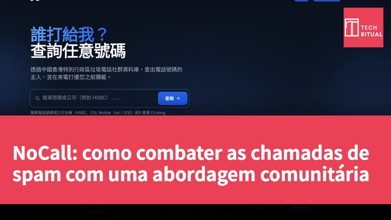 NoCall: como combater as chamadas de spam com uma abordagem comunitária